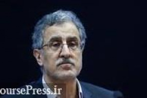 تصویری از وضعیت بغرنج اقتصاد ایران با آمارهای منفی چند شاخص + پیشنهادات