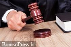 حکم حبس ۶ ماهه مدیران ۶ کانال تلگرامی صادر شد/ درخواست از شاکیان