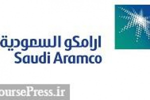 مذاکرات عربستان برای ساخت پالایشگاه ۱۰ میلیارد دلاری در چین