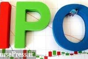 جزییات عرضه اولیه قرن  برای چهارشنبه اعلام شد/ جلسه معارفه امروز