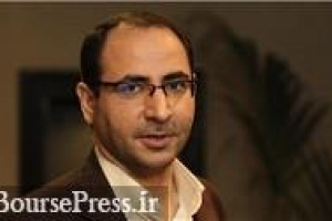 جزئیات تامین مالی ۴۰۰ میلیارد تومانی مپنا در بورس انرژی