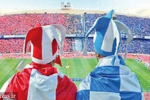 منفعت گروهی خاص در عدم مالکیت و واگذاری سهام استقلال و پرسپولیس !