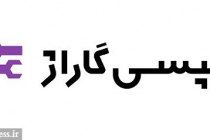 گسترش فعالیت‌های تپسی گاراژ به ۳ استان در سال اول فعالیت
