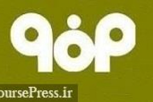 رویکرد فولاد در تنظیم بازار محصولات اعلام شد / انتقاد از حذف بورس کالا