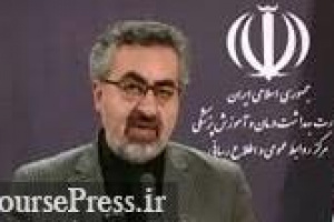 آمار مبتلایان به کرونا افزایشی شد و به ۴۱ هزار نفر رسید / فوت ۲۷۵۷ نفر