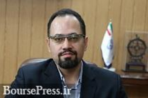 خبری خوش برای سهامداران با انتشار اوراق سود تقسیمی