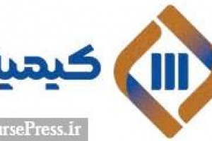 تعهد پذیره‌نویسی و بازارگردانی تکیمیا برای اوراق اجاره جدید و شناسایی درآمد