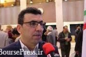 مهلت عرضه اولیه پتروشیمی نوری دیروز تمام شد / علت / پذیرش مجدد