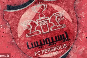 مجوز امروز برای فروش سهام پرسپولیس و استقلال و اجبار به واگذاری۸۱ درصدی!