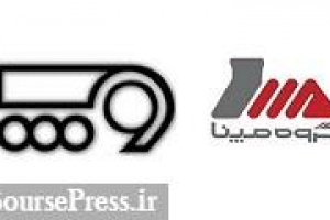 گروه مپنا ۱۰۰ درصد سهام شرکت غیربورسی واگن پارس را خرید