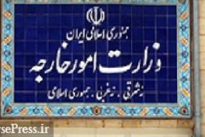 واکنش ایران به حادثه اخیر عملیات خرابکارانه در چند کشتی اماراتی