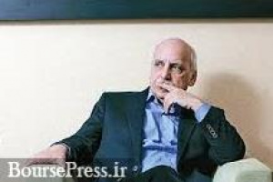 انتقاد عبده تبریزی از حسابداری در ایران/ شرافت و اقتدار جامعه‌ حسابداری برگردد