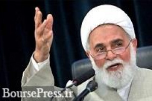 ناطق نوری : پذیرش برجام با نظر مساعد رهبر معظم انقلاب بود