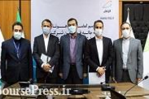 همراه اول و فروشگاه‌ رفاه تفاهم نامه امضا کردند