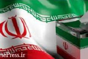 نامزدهای اصولگرا پس از مناظرات به نفع رییسی کنار می‌روند