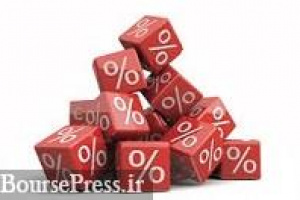 ۵ شرکت بورسی و فرابورسی مجوز افزایش سرمایه گرفتند