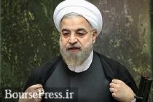زمان در دستور کار قرارگرفتن طرح سوال از روحانی مشخص شد