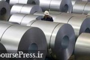 مشارکت کچاد و تجلی در ساخت دو کارخانه بزرگ تولید ورق گرم رول شده