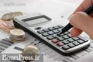 حسابداران رسمی جدید ایران در هفته جهانی سوگند می خورند