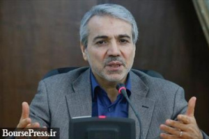 دستور روحانی به وزرا برای برنامه کوتاه مدت رونق اقتصادی/ پیش بینی اقتصاد 95