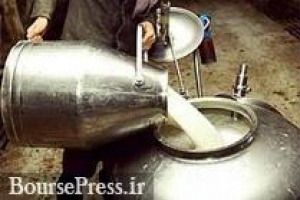 حمایت نماینده مجلس از شیر دو هزار تومانی