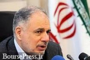 وصول کامل مطالبات نفتی ایران/ پول واریزی انگلیس فعلا قابل برداشت نیست