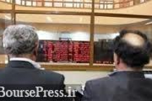 ونوین از عرضه یکی از دو بلوک لیزینگ بورسی منصرف شد