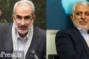 وزیر سابق آموزش و پرورش و معاون وزارت کشور در استانداری مازندران و لرستان