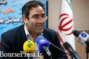 امکان عرضه اولیه دیجی کالا و اسنپ وجود دارد/ صنعتی با سودآوری و ریسک زیاد