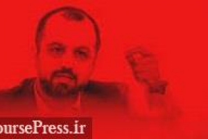 مجلس استیضاح وزیر اقتصاد را شروع کرد / عدم انسجام اقتصادی در بدنه دولت