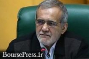 متهم ثامن الحجج دستگیر شد/ دریافت ۲۷ درصدی مطالبات بیش از ۲۰۰ میلیونی