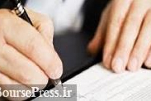 شرکت بورسی بابت خرید ۱۵۰ کامیون کشنده با سایپا دیزل قرارداد بست