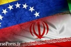 چهارمین نفتکش حامل بنزین ایران از جبل‌الطارق عبور کرد