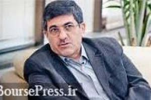 بیمه معلم 150 میلیارد تومانی به فرابورس می آید و عرضه اولیه می شود