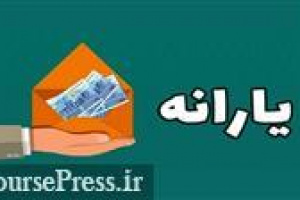 توضیحات معاون بورس درباره عرضه اولیه سیمرغ، نوری،فسازان +آسیاتک/ هر ماه یک شرکت جدید
