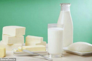 صادرات ۵۰۰ تا ۸۰۰ میلیون دلاری لبنیات به روسیه در سال آینده