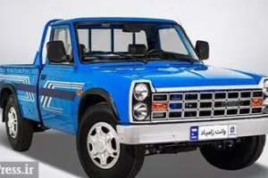 کش و قوس زامیاد با حفظ پلتفرم ۵۷ ساله و علت ماندگاری نیسان آبی!