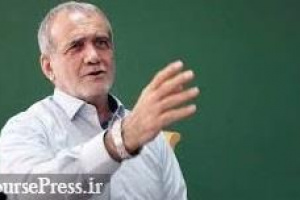 ۲ مشکل بورس و علت سقوط بزرگ اردیبهشت ۱۴۰۲ از نگاه نامزد ریاست جمهوری