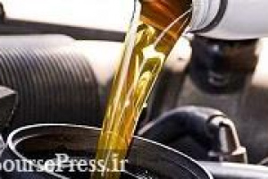 نحوه فروش روغن پایه ۴ شرکت بورسی در بورس کالا ابلاغ شد