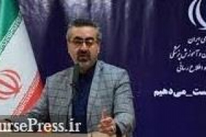 دو هزار و ۸۷۵ ایرانی دیگر مبتلا به کرونا شدند / آخرین آمار فوتی و بهبودیافتگان