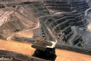 لغو بند ۷ بخشنامه تعیین قیمت پایه مواد معدنی در سال ۱۴۰۰ ابلاغ شد