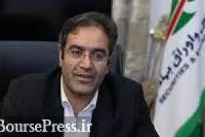 رئیس سازمان بورس : سهام پتروشیمی نوری تا دو هفته دیگر عرضه اولیه می شود