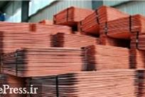قرارداد آتی مس در بورس کالا از هفته آینده راه اندازی می شود