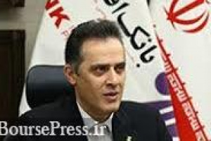 افزایش سرمایه ونوین از تجدید ارزیابی دارایی و آورده نقدی است / درصد احتمالی