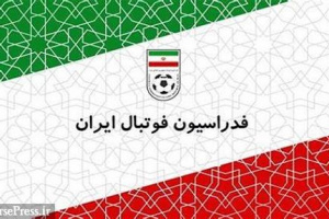 پنج بازیکن استقلال و کنعانی زادگان از تیم ملی حذف شدند/ معرفی جانشینان