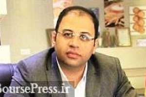 برنامه غزر برای افزایش ۶۵ درصدی تولید و فروش و تقسیم سود قابل توجه
