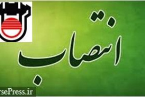 سرپرست ذوب آهن مدیرعامل این شرکت ۶.۱ هزار میلیاردی شد