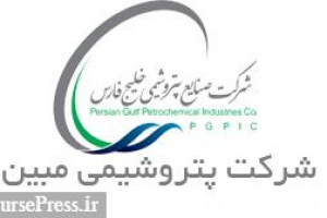 محدودیت مصرف گاز خوراک پتروشیمی ها برطرف شد/عدم تاثیر بر EPS مبین