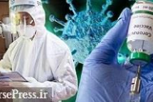 آغاز مرحله دوم واکسیناسیون کرونای کادر درمان و واردات۲۵۰ هزار واکسن چینی