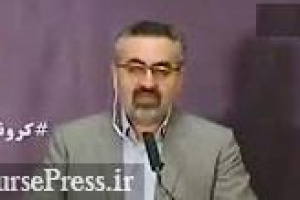 آمار جدید از  وضعیت کرونا در ایران / فعلا خبری از شیب نزولی نیست